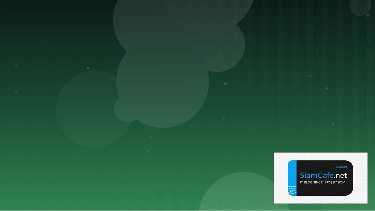 Stable Diffusion ComfyUI Log Management ELK | SiamCafe Blog