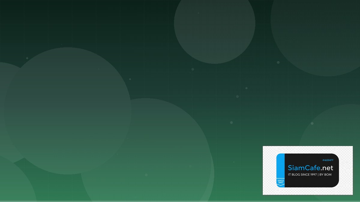 Stable Diffusion ComfyUI Message Queue Design | SiamCafe Blog