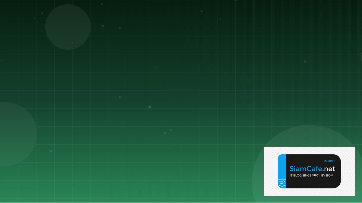 Stable Diffusion ComfyUI Microservices Architecture | SiamCafe Blog