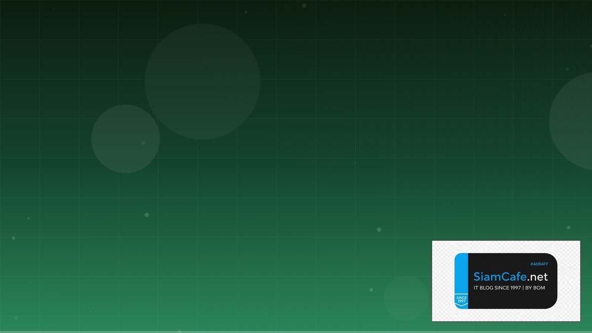 Stable Diffusion ComfyUI Multi-tenant Design | SiamCafe Blog