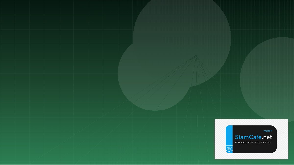 Stable Diffusion ComfyUI Network Segmentation | SiamCafe Blog