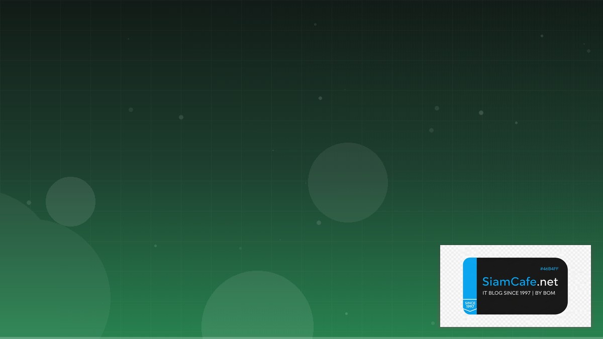 Stable Diffusion ComfyUI Observability Stack | SiamCafe Blog