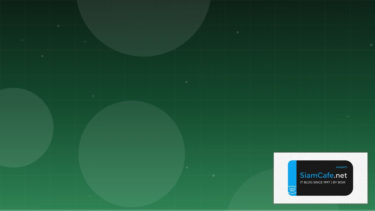 Stable Diffusion ComfyUI Platform Engineering | SiamCafe Blog