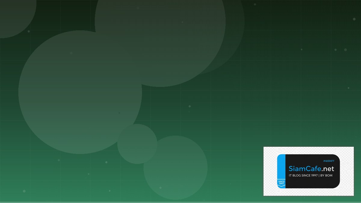 Stable Diffusion ComfyUI SaaS Architecture | SiamCafe Blog