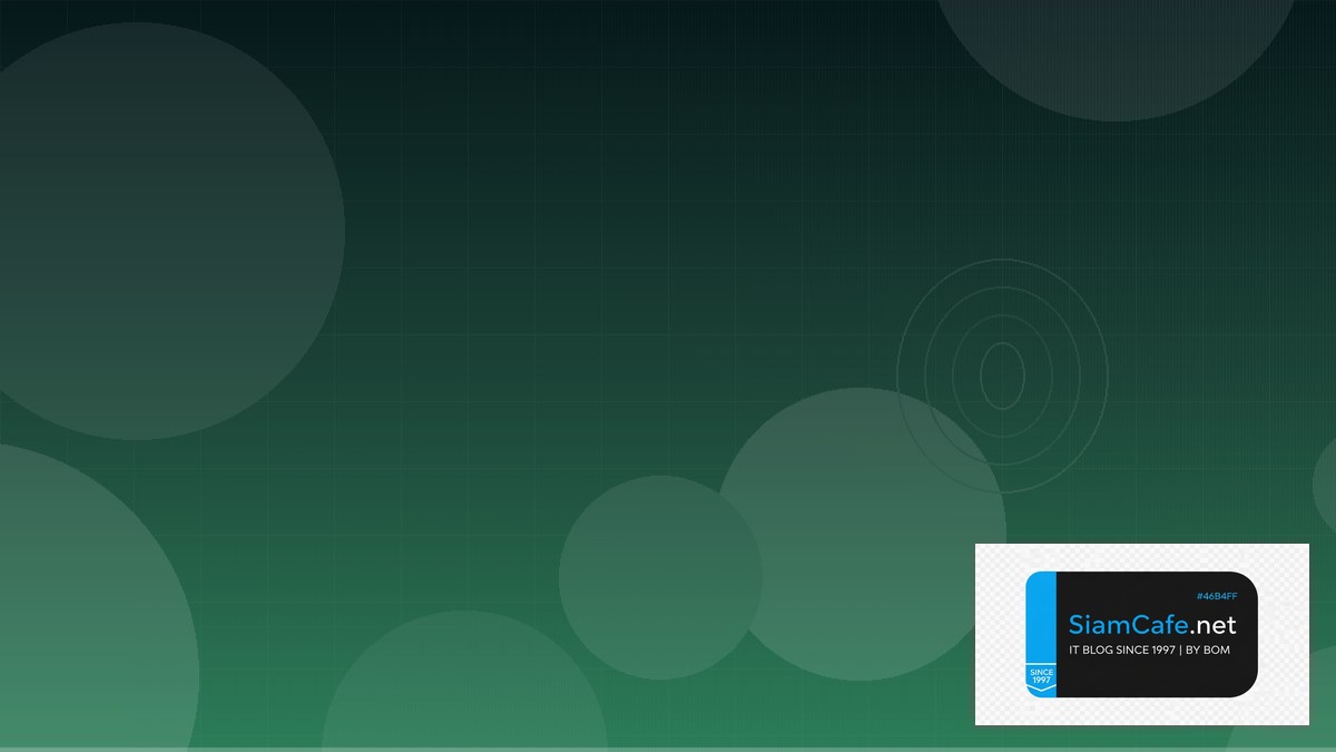 Stable Diffusion ComfyUI Security Hardening ป้องกันแฮก | SiamCafe Blog