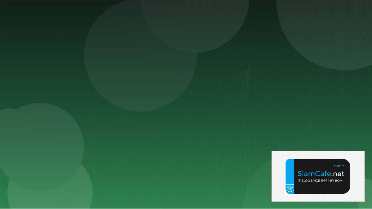Stable Diffusion ComfyUI Serverless Architecture | SiamCafe Blog
