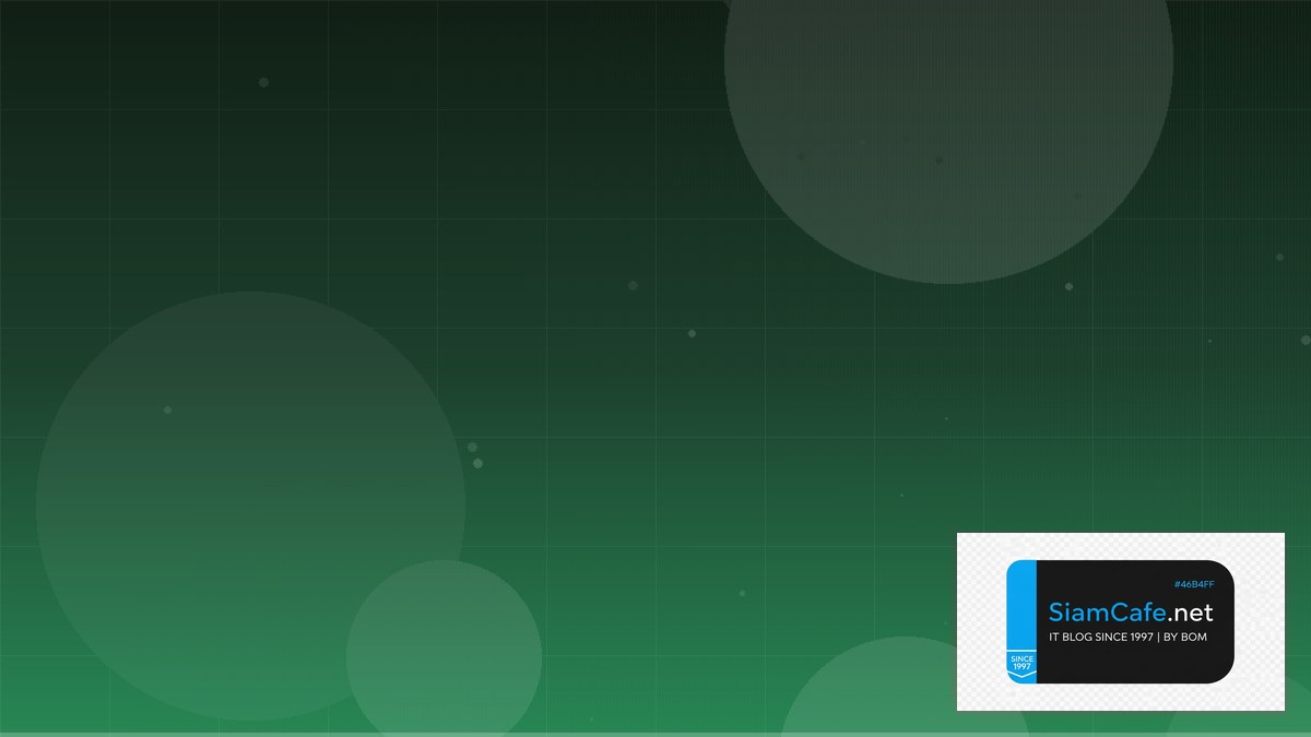 Stable Diffusion ComfyUI Service Level Objective SLO | SiamCafe Blog