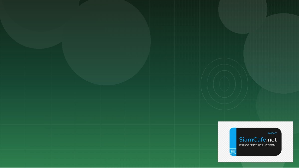 Stable Diffusion ComfyUI Shift Left Security | SiamCafe Blog