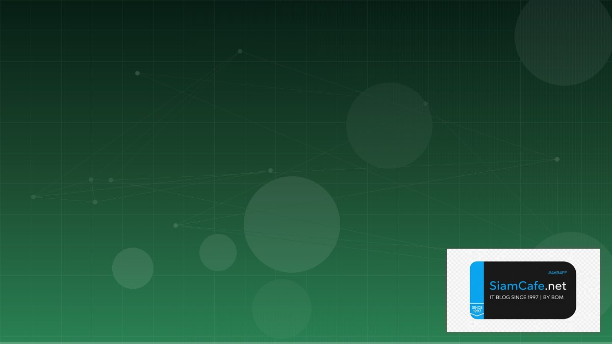 Stable Diffusion ComfyUI Team Productivity | SiamCafe Blog