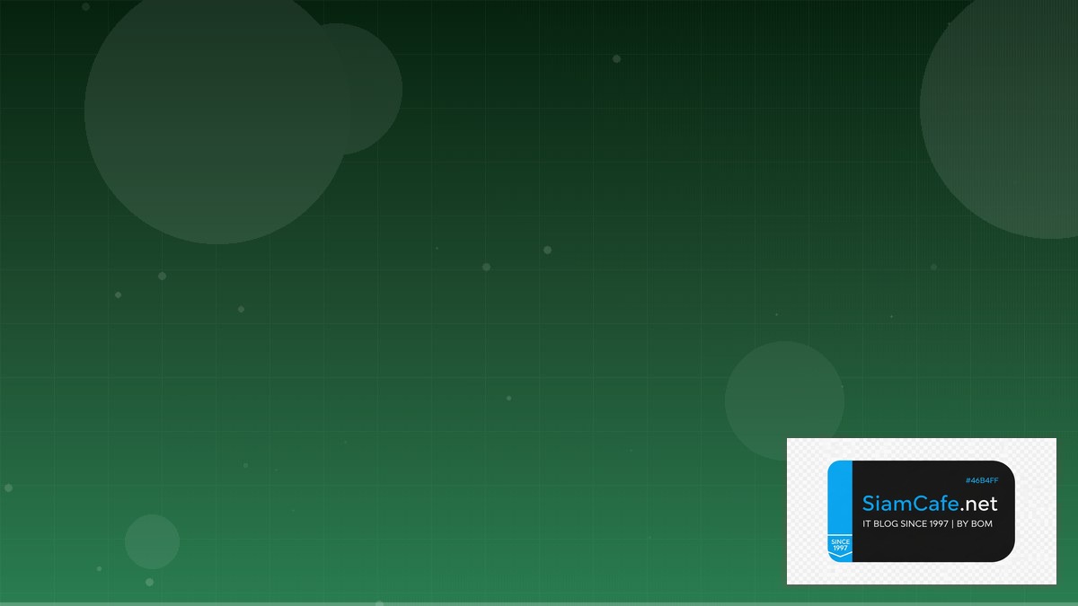 Stable Diffusion ComfyUI Testing Strategy QA | SiamCafe Blog