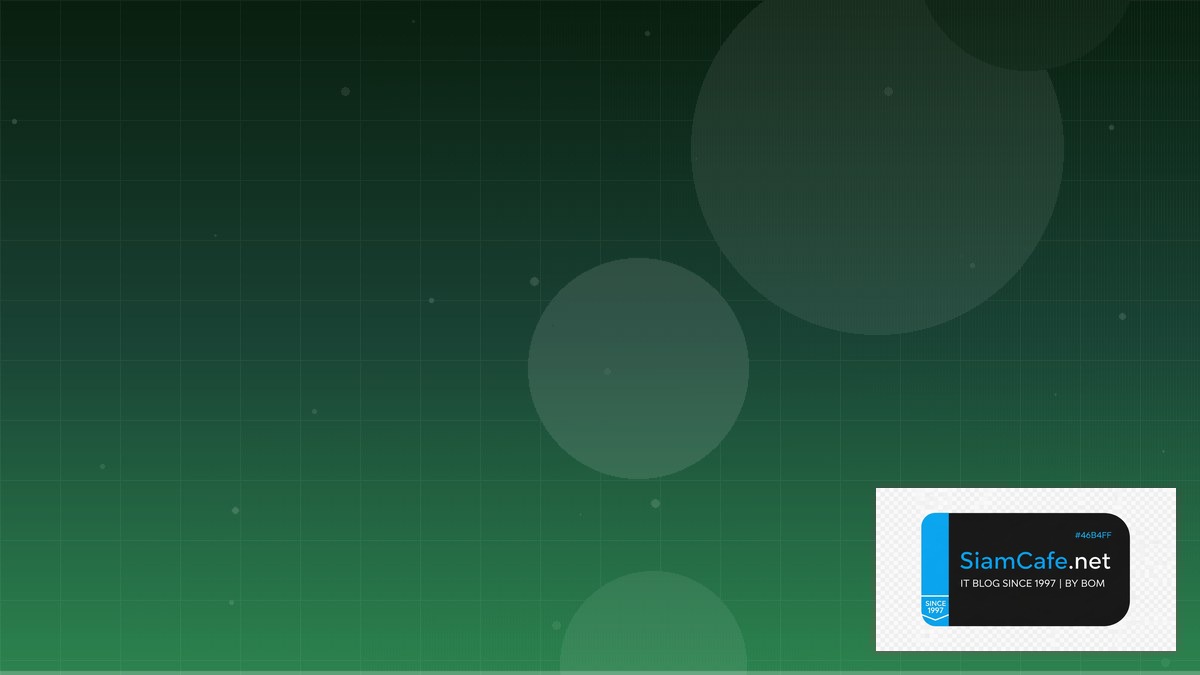 stable diffusion ราคา | SiamCafe Blog