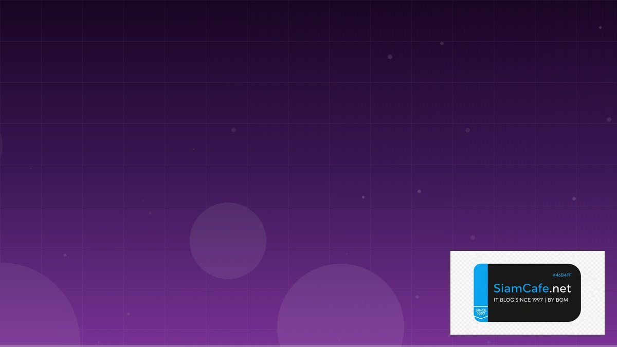 Star Trader | SiamCafe Blog