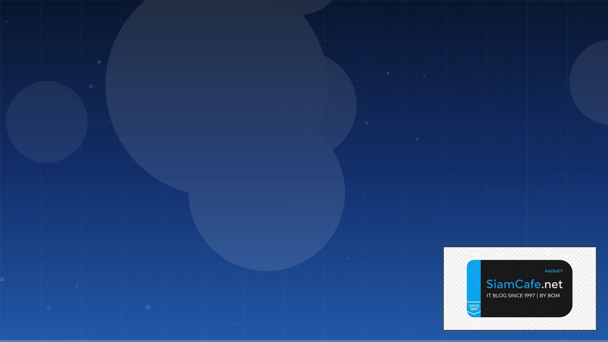 Stencil.js API Gateway Pattern | SiamCafe Blog