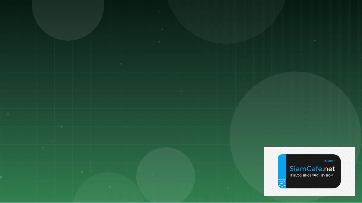 strtolower php คือ — คู่มือฉบับสมบูรณ์ 2026 | SiamCafe Blog