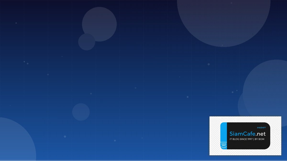 Stencil.js Edge Computing | SiamCafe Blog