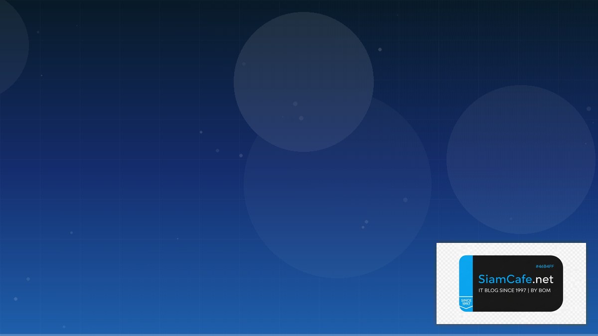 Stencil.js Event Driven Design | SiamCafe Blog