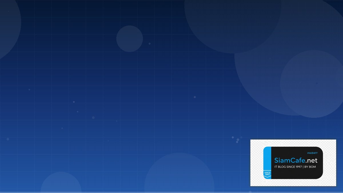 Stencil.js Hexagonal Architecture | SiamCafe Blog