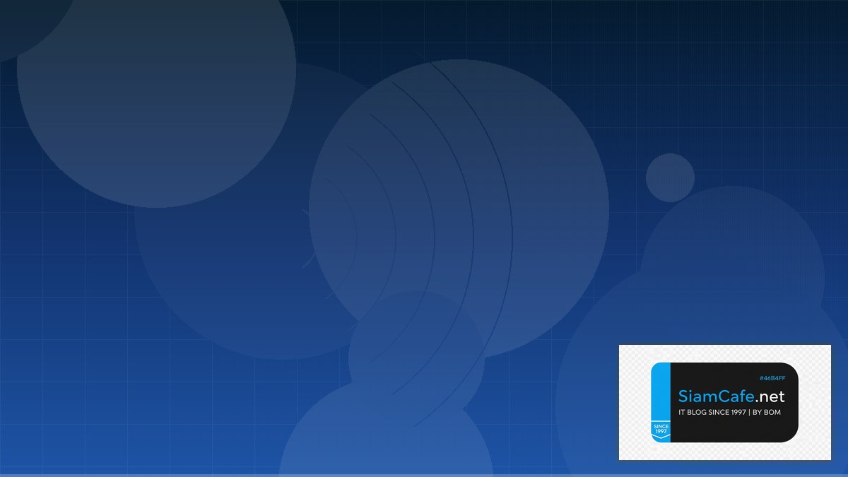 Stencil.js IoT Gateway | SiamCafe Blog