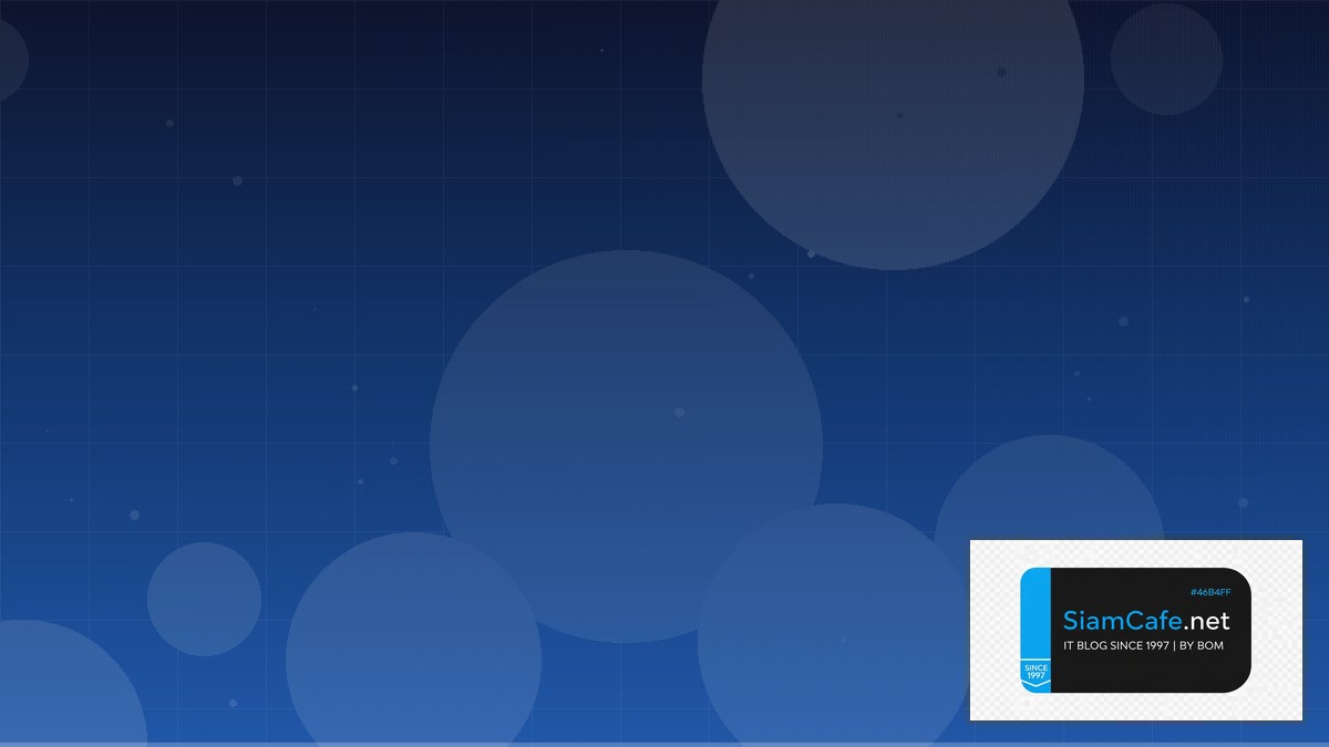 Stencil.js Micro-segmentation | SiamCafe Blog