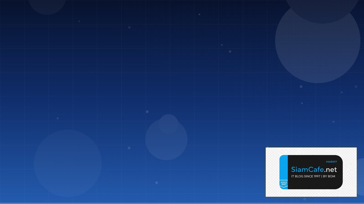 Stencil.js Monitoring และ Alerting | SiamCafe Blog