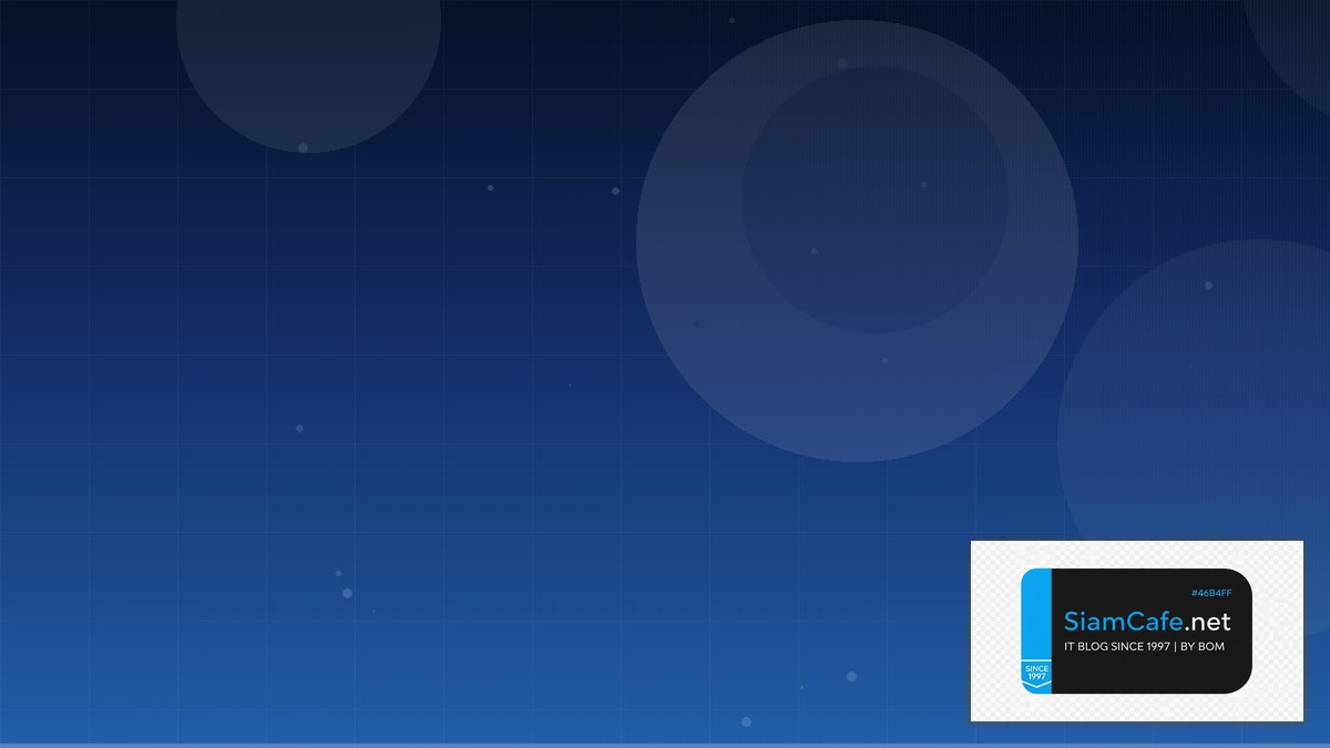 Stencil.js Pub Sub Architecture | SiamCafe Blog