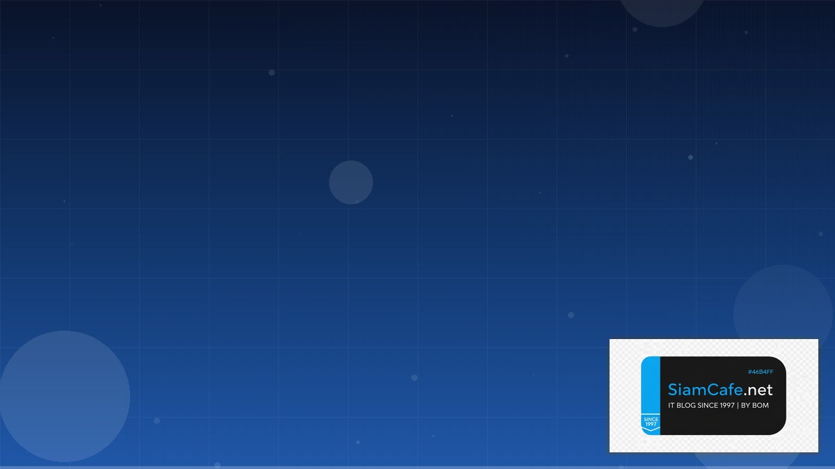 Strapi CMS CDN Configuration | SiamCafe Blog