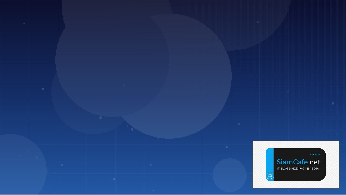 Strength แปลว่าอะไร | SiamCafe Blog