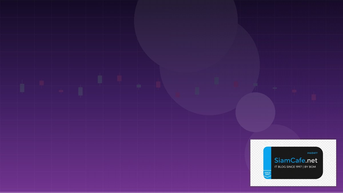 String MQL4 — คู่มือเทรด Forex ฉบับสมบูรณ์ 2026 | SiamCafe Blog