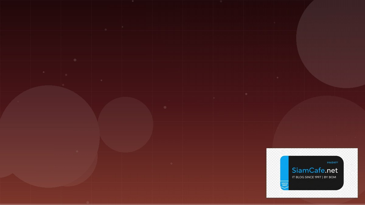 Subnetting 24 | SiamCafe Blog