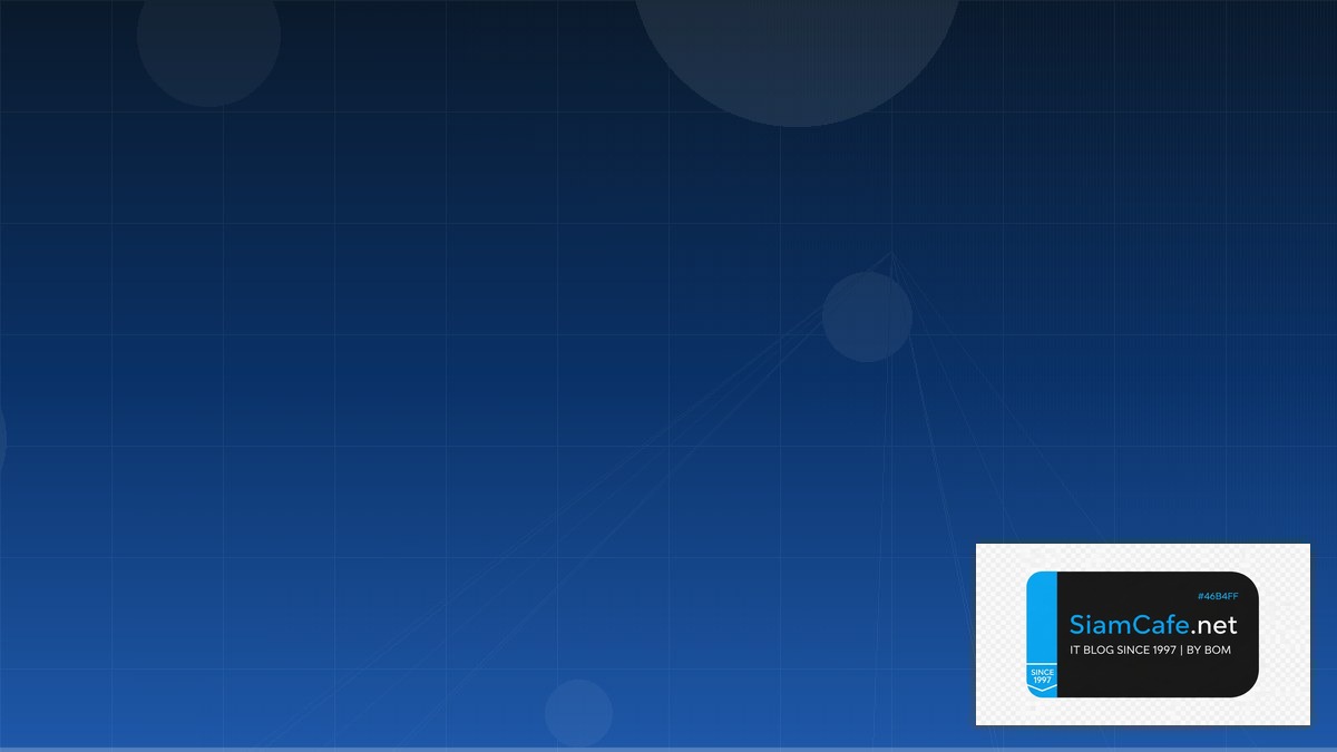 subnetting in computer networks | SiamCafe Blog