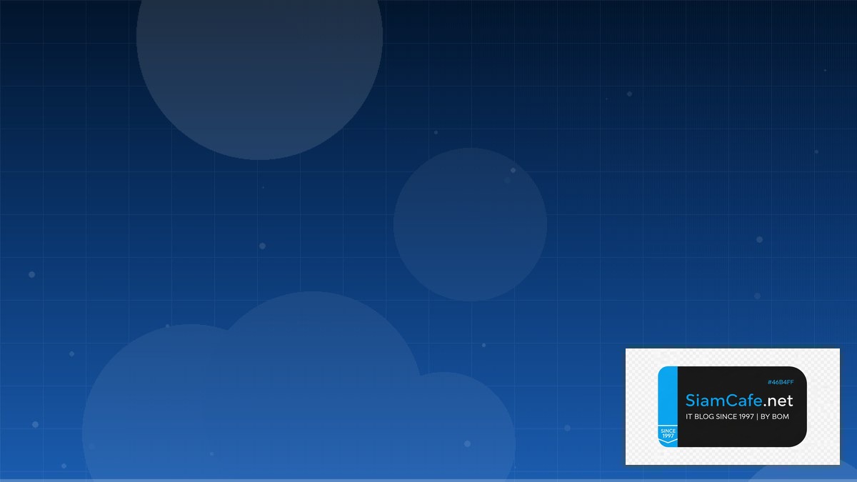 suddenly แปลว่า | SiamCafe Blog