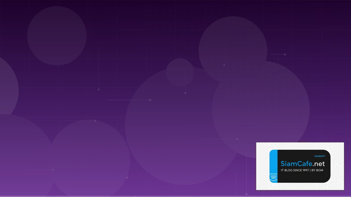 Sui Coin — คู่มือ Crypto ฉบับสมบูรณ์ 2026 | SiamCafe Blog