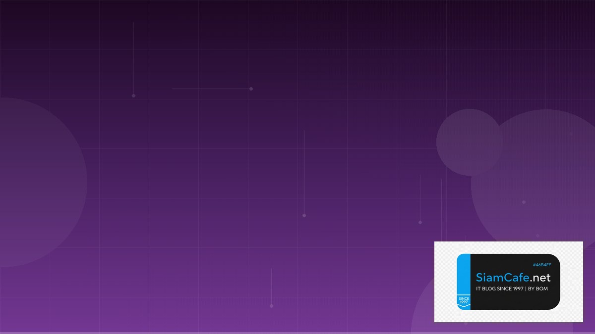 Sui Coingecko — คู่มือ Crypto ฉบับสมบูรณ์ 2026 | SiamCafe Blog