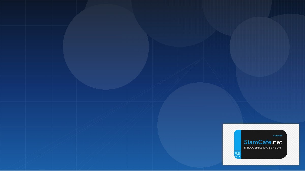 Sui Network — คู่มือ IT Infrastructure 2026 | SiamCafe Blog