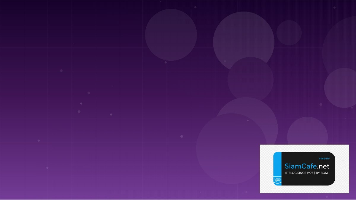 Supabase Realtime 12 Factor App | SiamCafe Blog