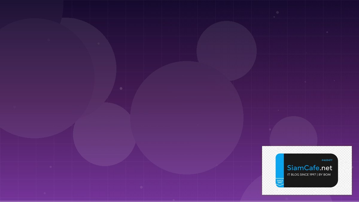 Supabase Realtime AR VR Development | SiamCafe Blog