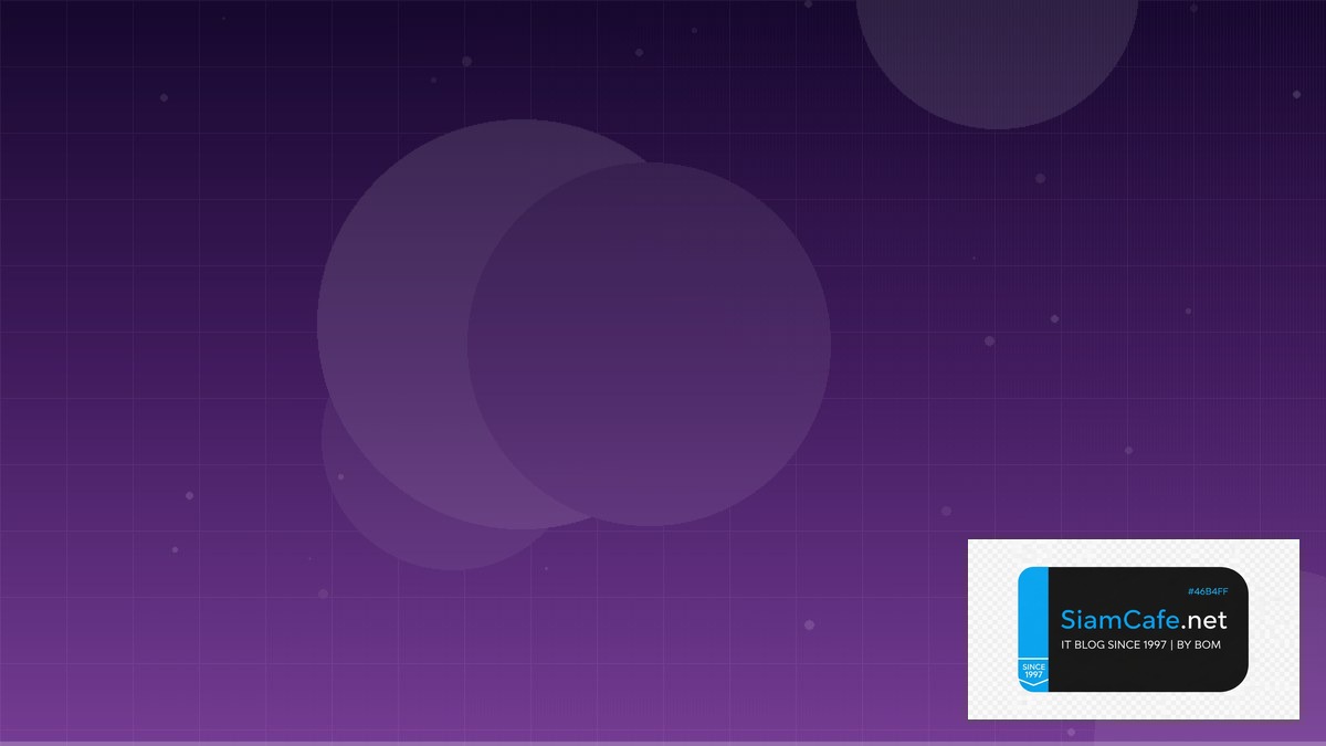 Supabase Realtime Business Continuity | SiamCafe Blog