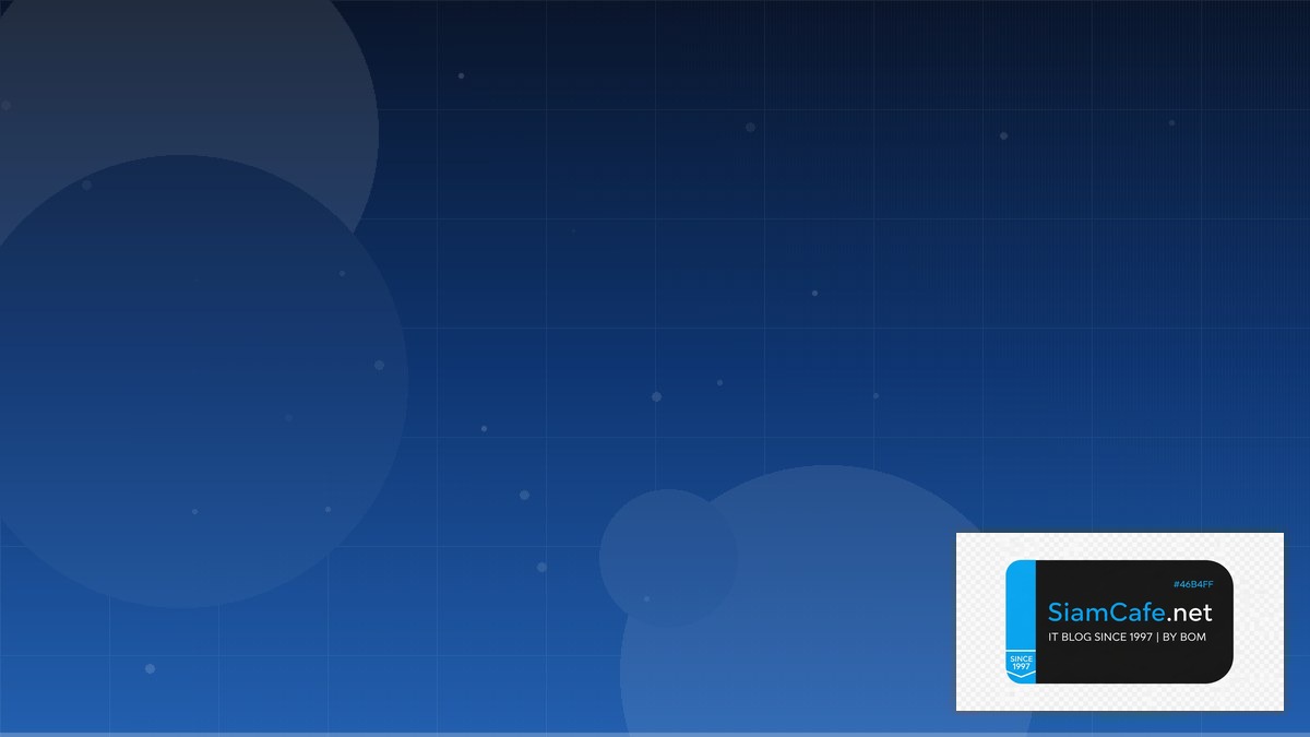 Supabase Realtime Capacity Planning | SiamCafe Blog