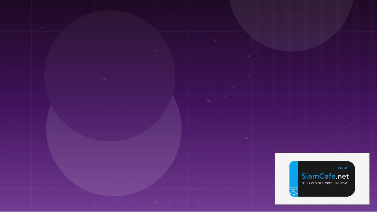 Supabase Realtime Chaos Engineering | SiamCafe Blog