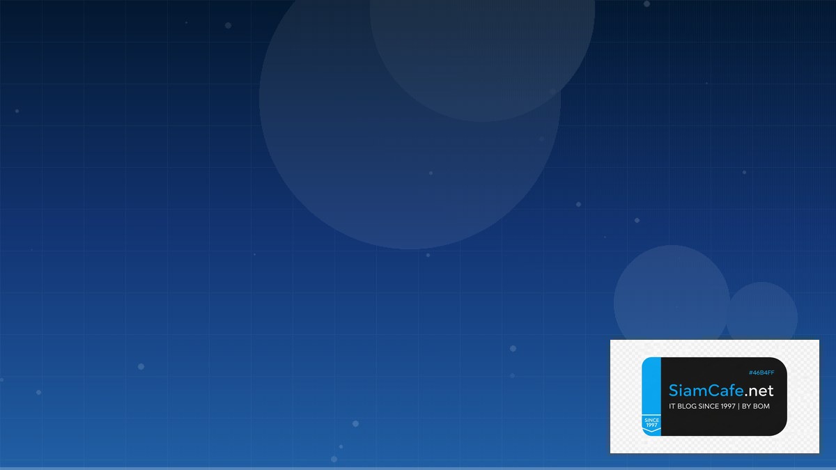 Supabase Realtime Citizen Developer | SiamCafe Blog