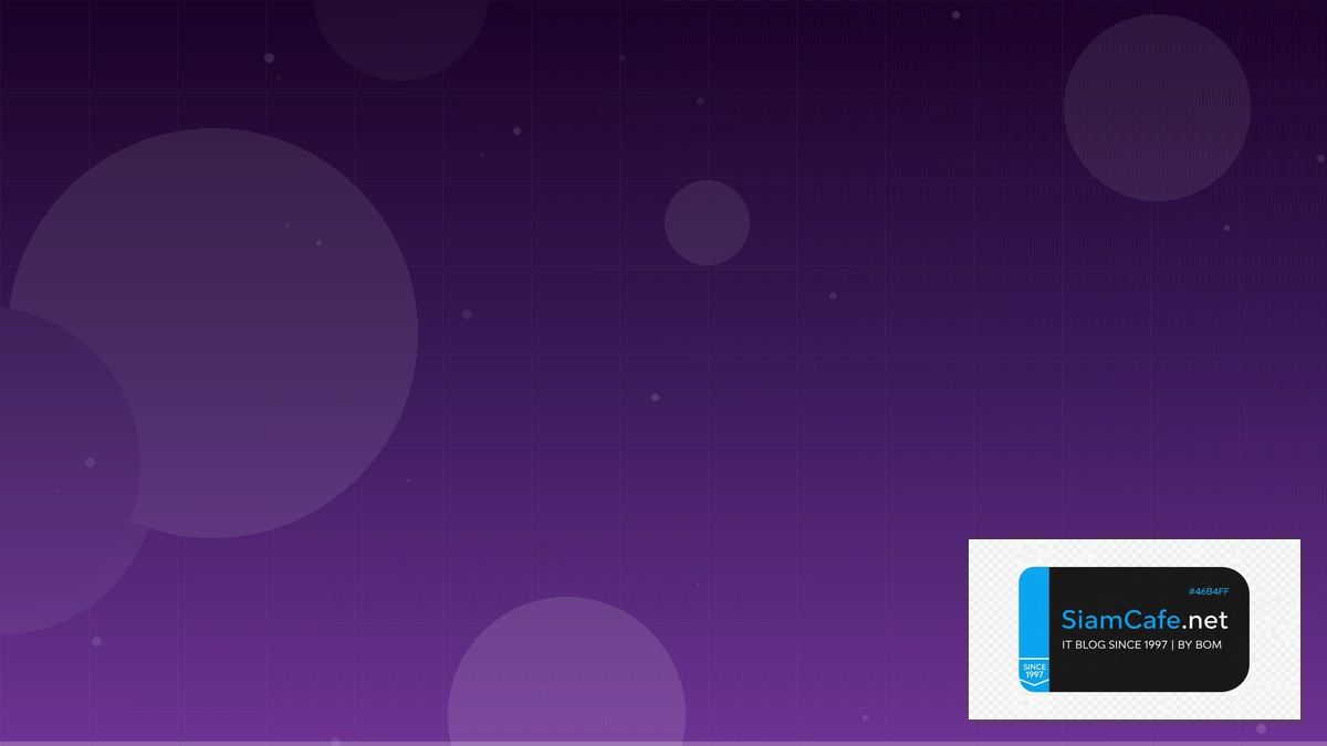 Supabase Realtime Code Review Best Practice | SiamCafe Blog