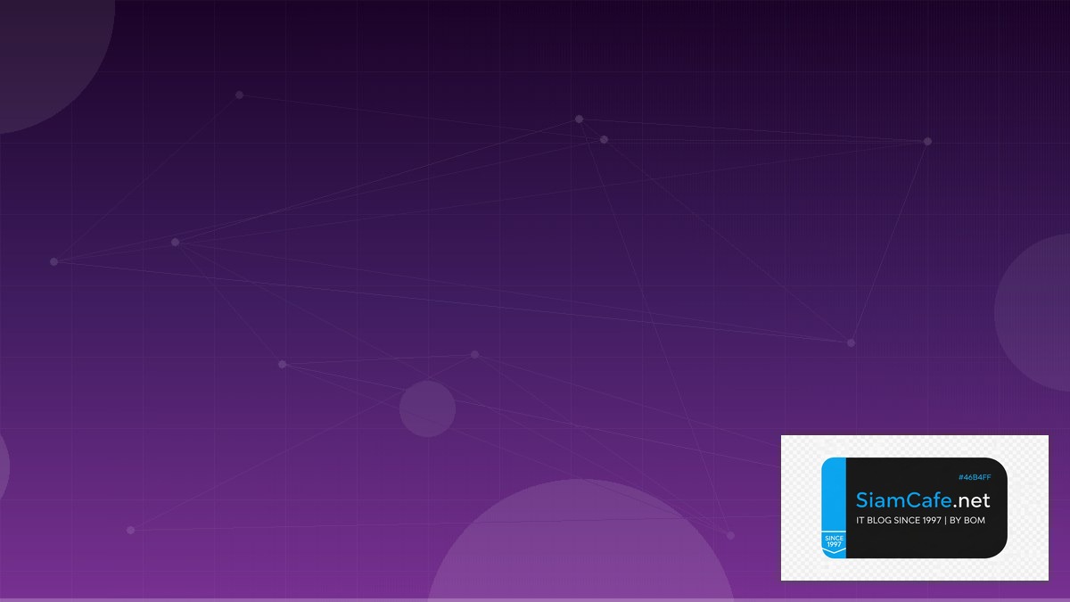 Supabase Realtime Container Orchestration | SiamCafe Blog