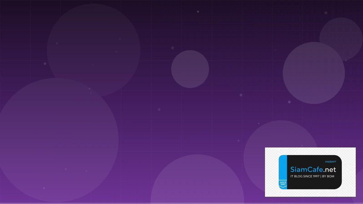 Supabase Realtime Developer Experience DX | SiamCafe Blog