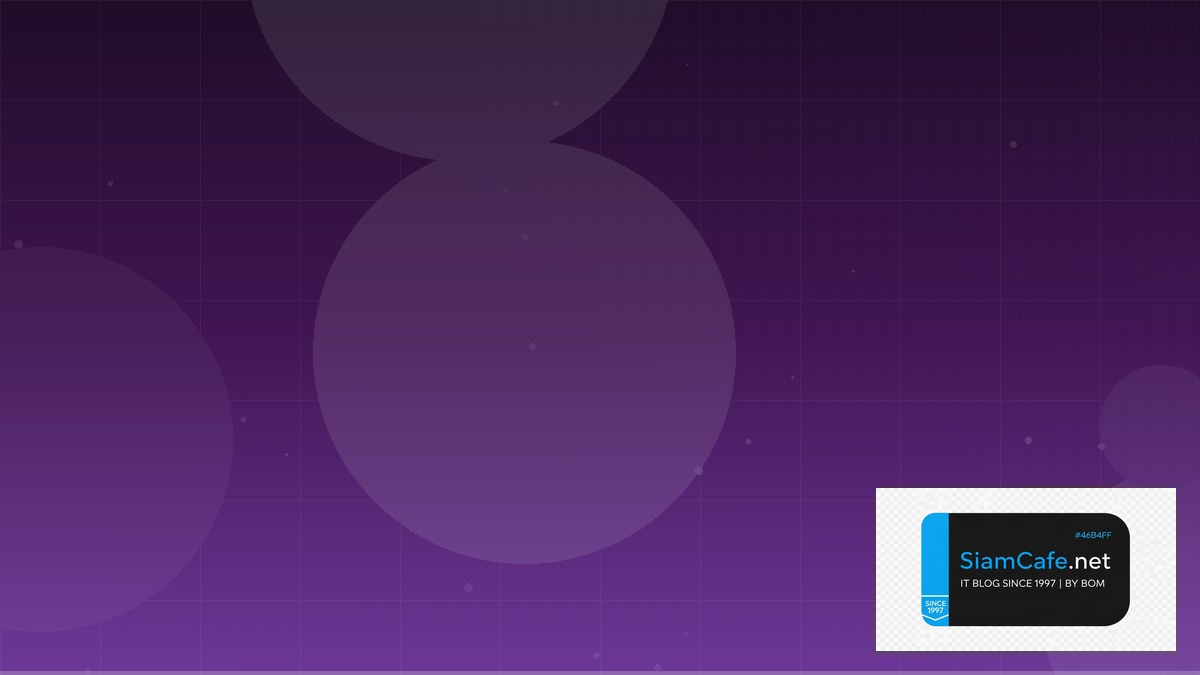 Supabase Realtime DNS Management | SiamCafe Blog