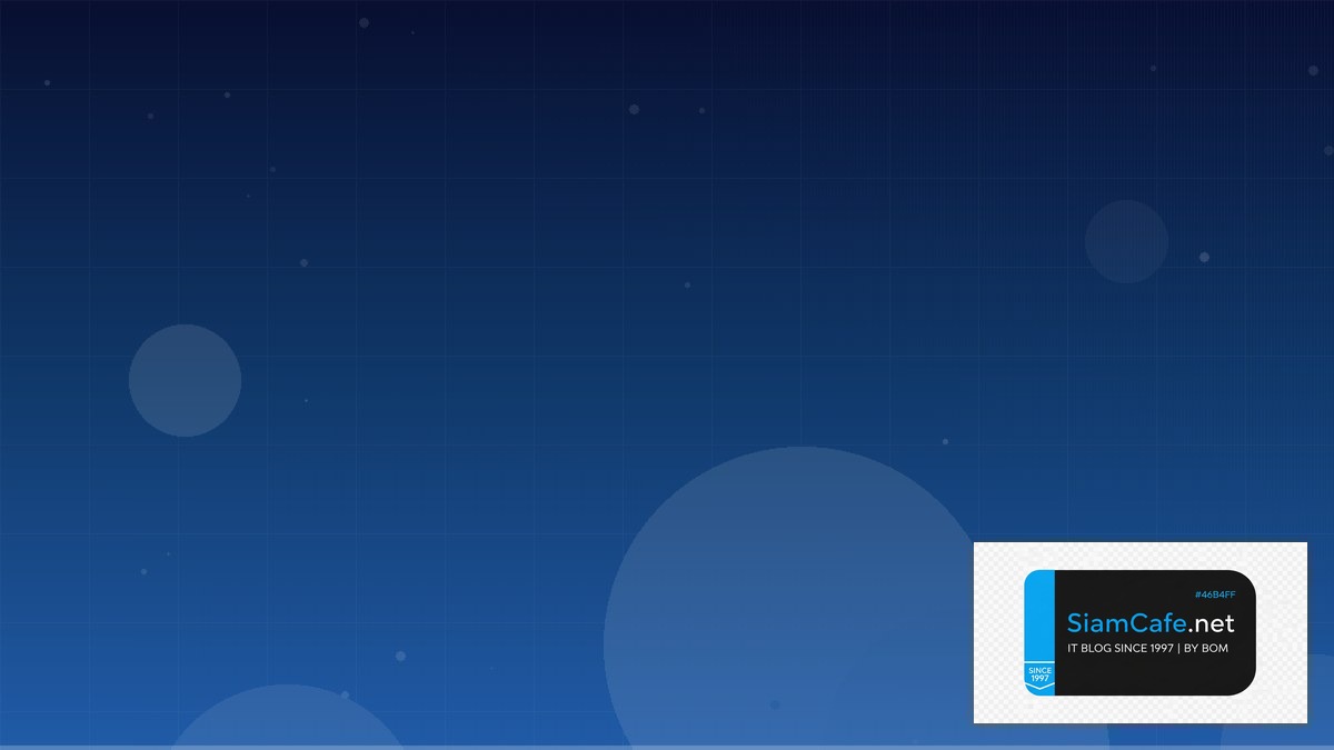 Supabase Realtime Freelance IT Career | SiamCafe Blog