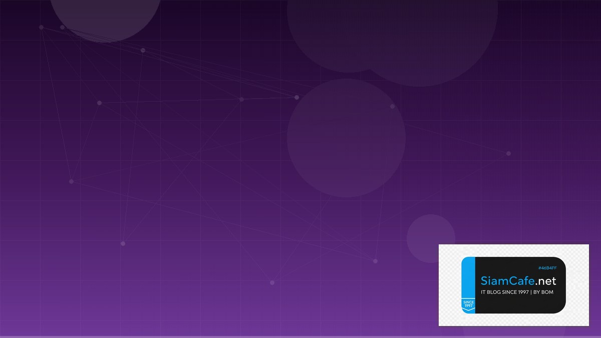 Supabase Realtime GreenOps Sustainability | SiamCafe Blog