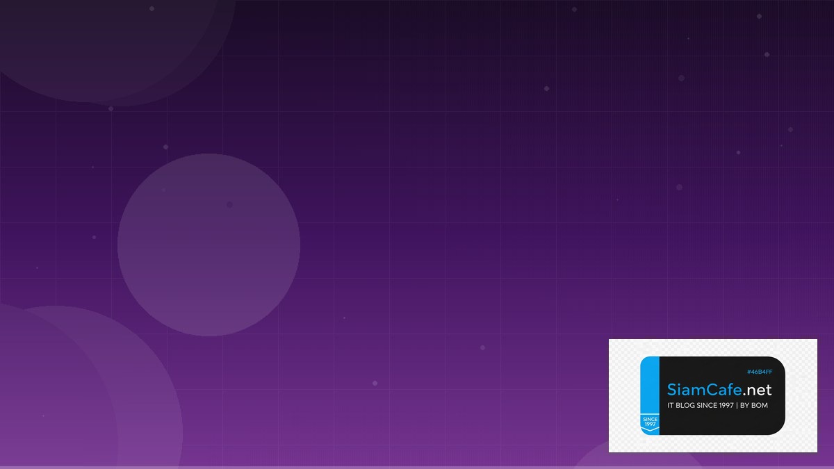 Supabase Realtime Hexagonal Architecture | SiamCafe Blog