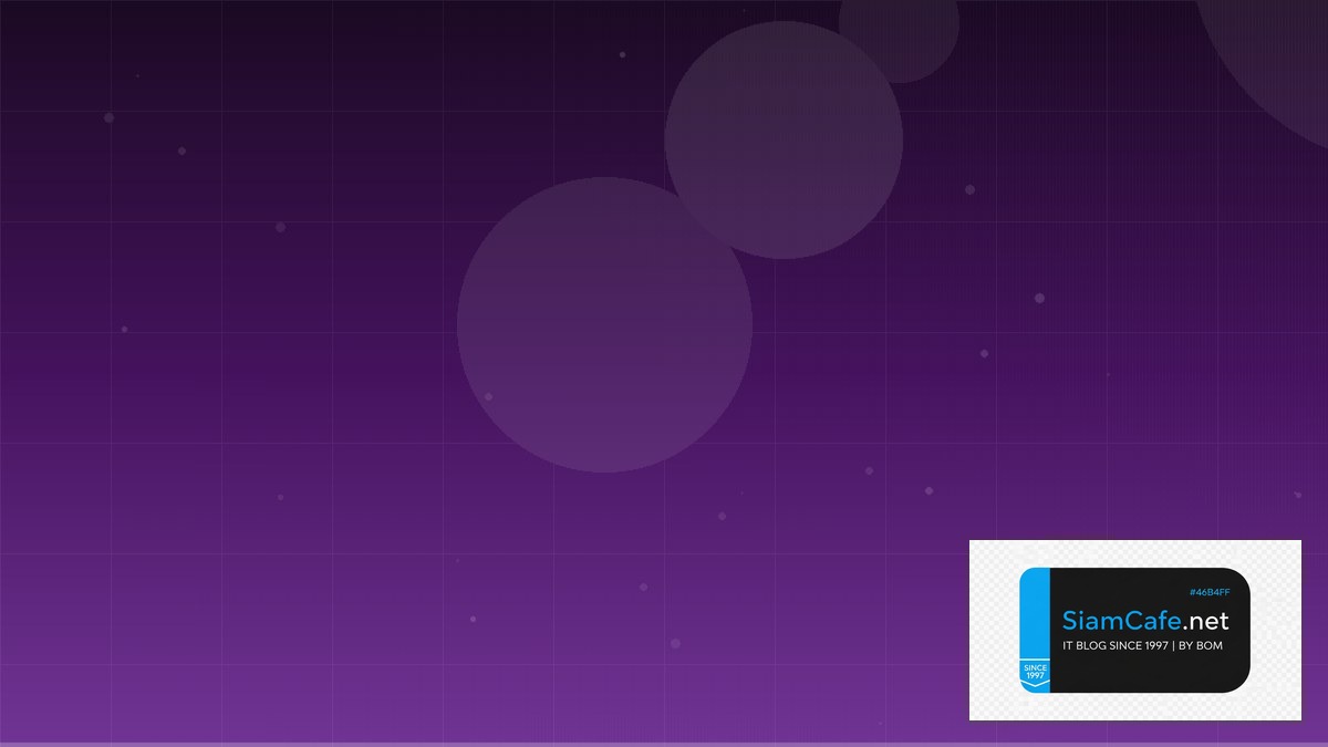 Supabase Realtime Internal Developer Platform | SiamCafe Blog