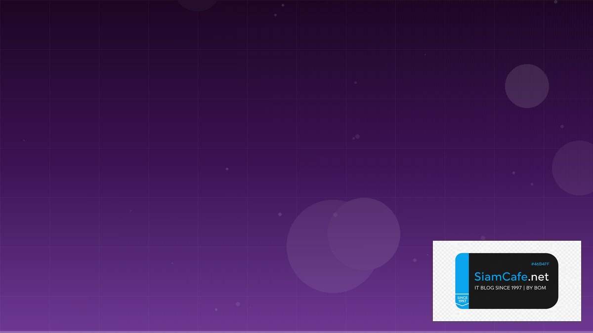 Supabase Realtime Learning Path Roadmap | SiamCafe Blog