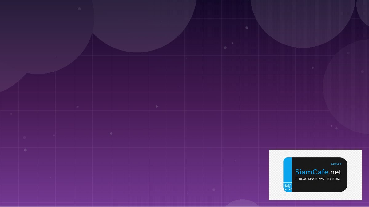 Supabase Realtime Load Testing Strategy | SiamCafe Blog